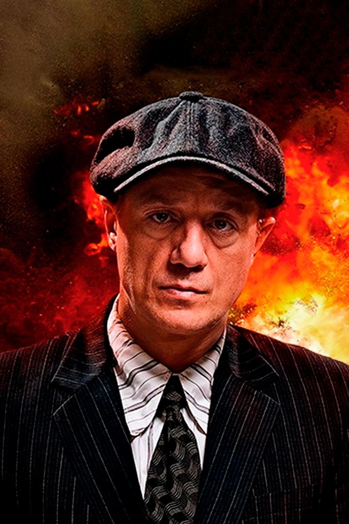 СМЕРШ (smersh) Сериал 2019