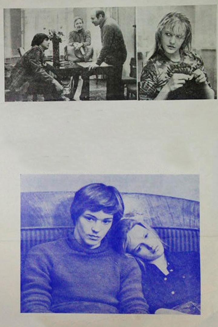 Смятение чувств (smjatenie-chuvstv) Фильм 1977