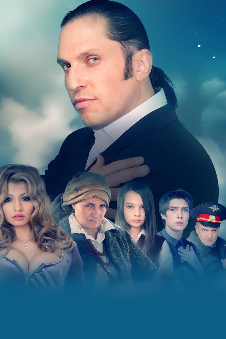 Люди-Хэ (ljudi-he) Юмор