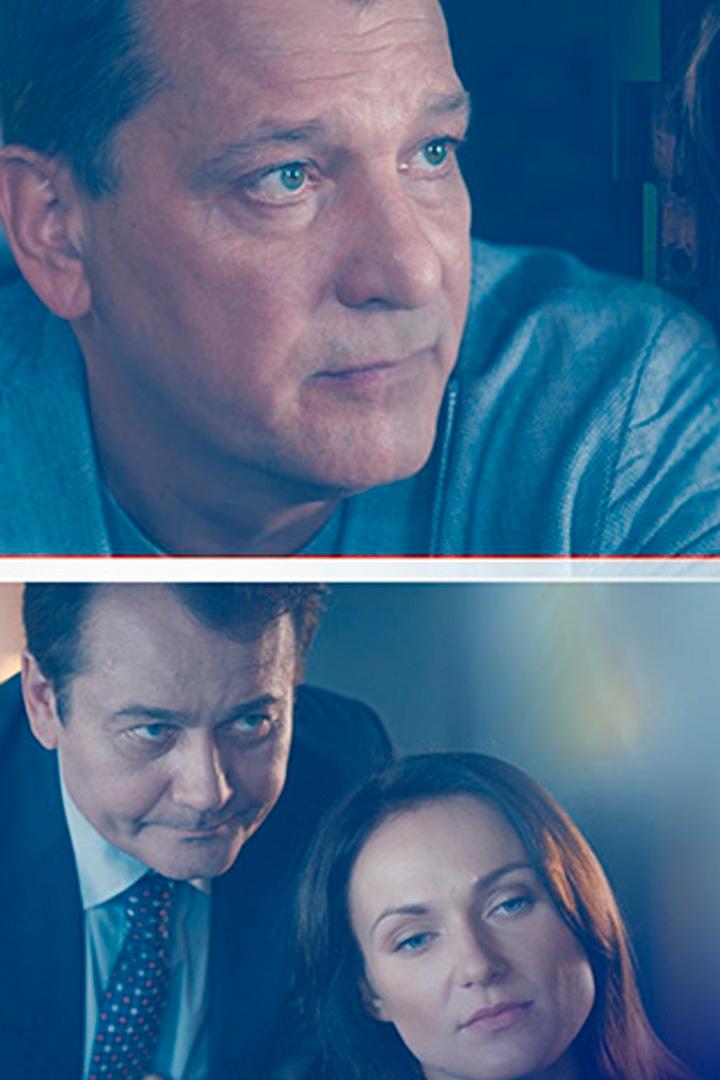 Актёры затонувшего театра (aktery-zatonuvshego-teatra) Фильм 2020