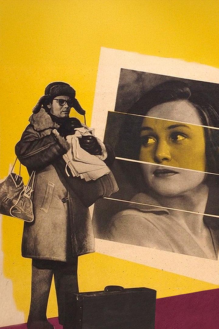 Карьера Димы Горина (karera-dimy-gorina) Фильм 1961