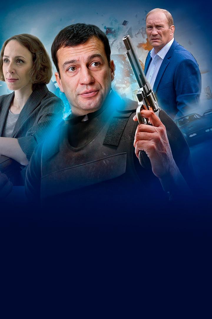 Анатомия убийства (anatomija-ubijstva) Сериал 2018
