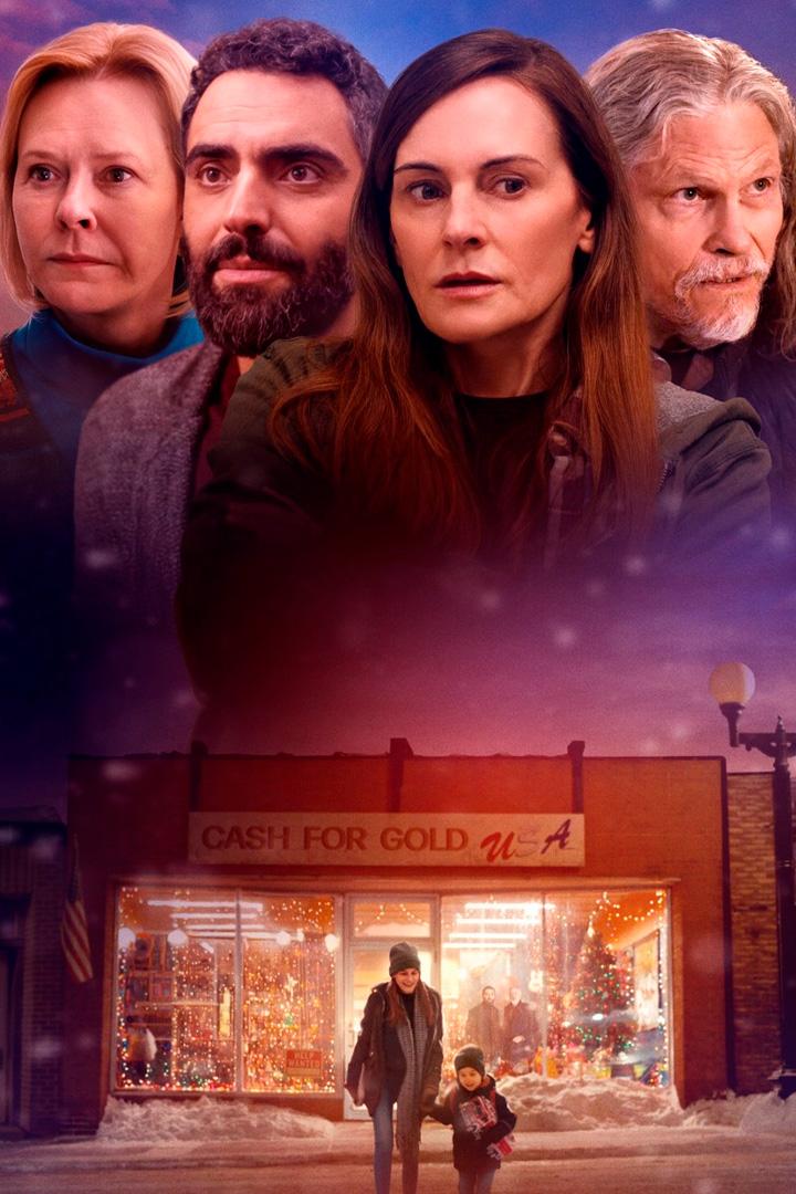 Скупка золота (skupka-zolota) Фильм 2024