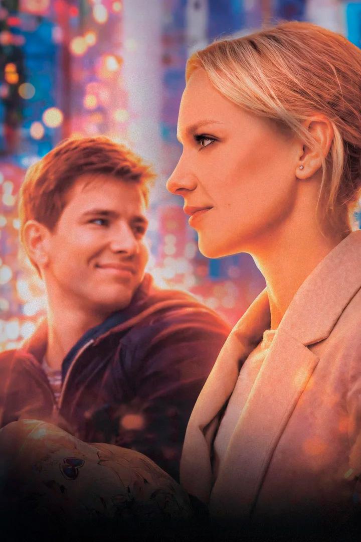 Унция жизни (untsija-zhizni) Фильм 2025