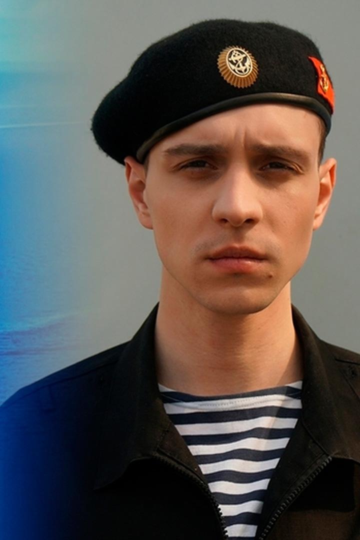 Андреевский флаг (andreevskij-flag) Сериал 2020