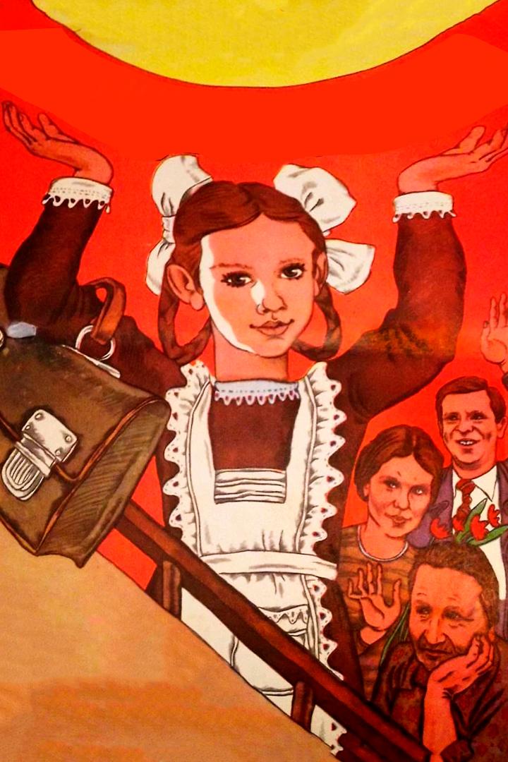 Солнце в кармане (solntse-v-karmane) Фильм 1984