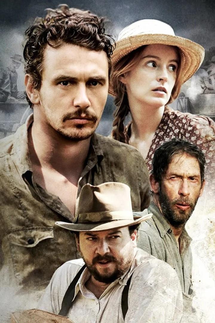 Когда я умирала (kogda-ja-umirala) Фильм 2013