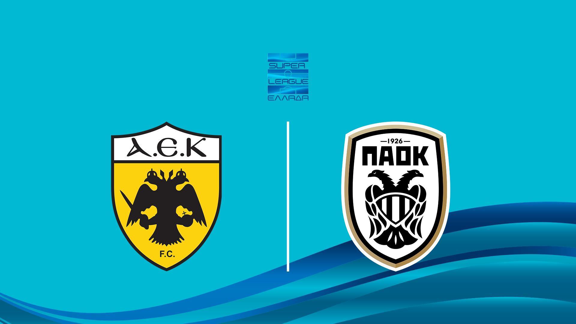 АЕК - ПАОК. Греческая Суперлига. Плей-Офф (aek-paok-grecheskaja-superliga-plej-off) Спорт