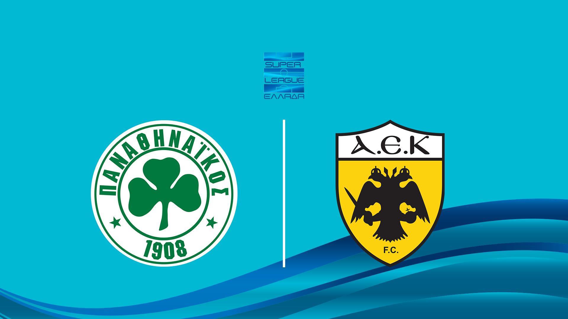 Панатинаикос - АЕК. Греческая Суперлига. Плей-Офф (panatinaikos-aek-grecheskaja-superliga-plej-off) Спорт