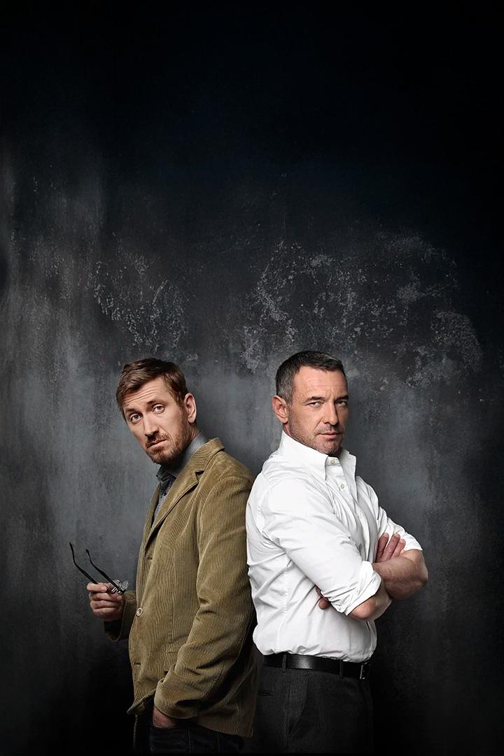 Консультант (konsultant) Сериал 2016