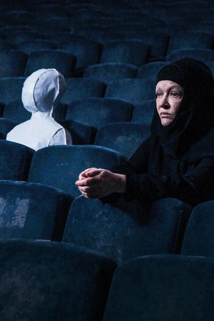 Конференция (konferentsija) Фильм 2020