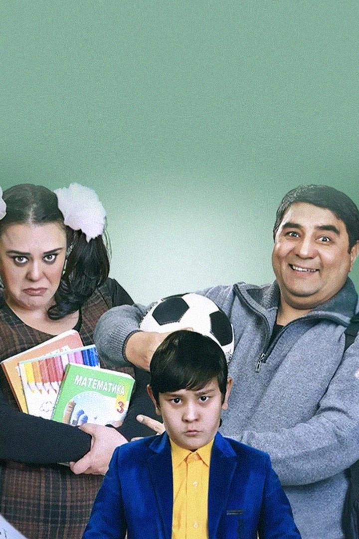 Большой человек (bolshoj-chelovek) Фильм 2016