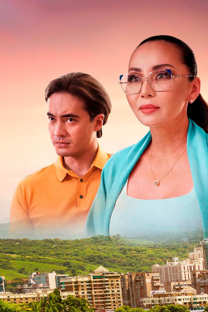 Донор (donor) Фильм 2022