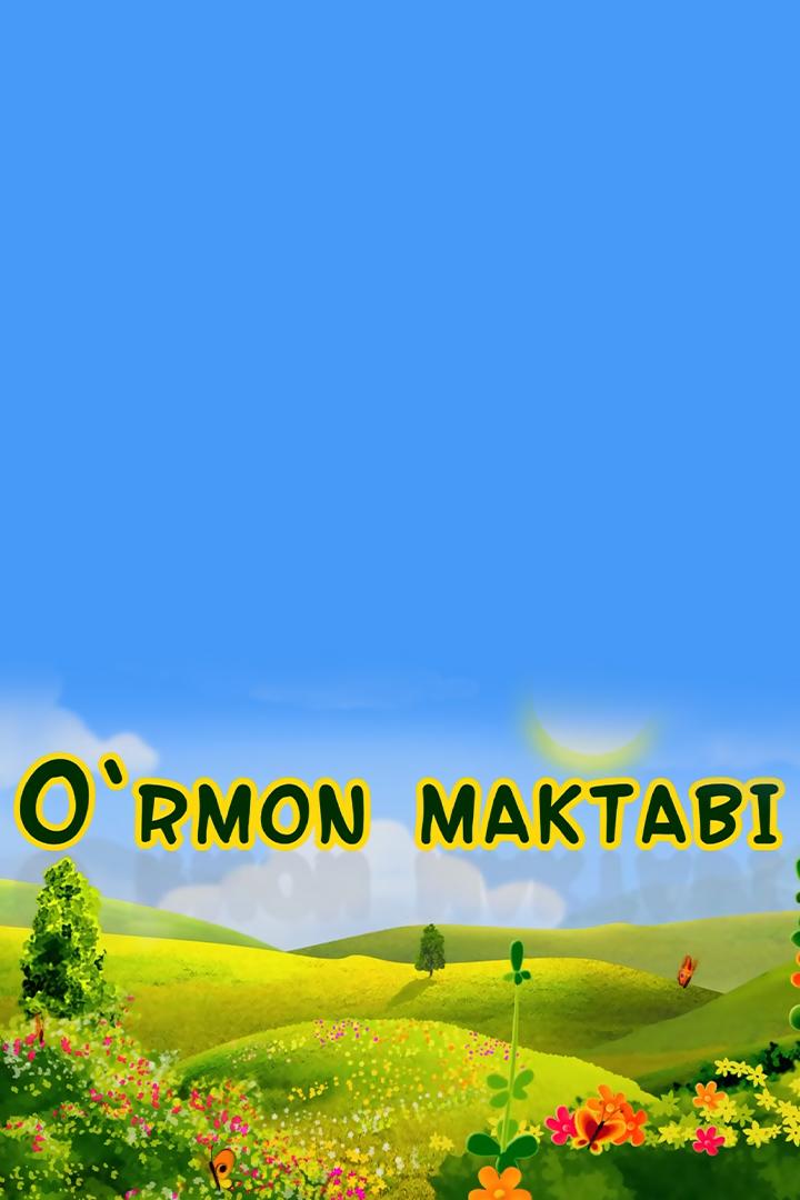 O’rmon maktabi (ormon-maktabi) Досуг, хобби