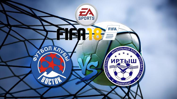 Постер Киберспорт. FIFA 18. Setanta Pro League. 3 тур. Усть-Каменогорск-Павлодар