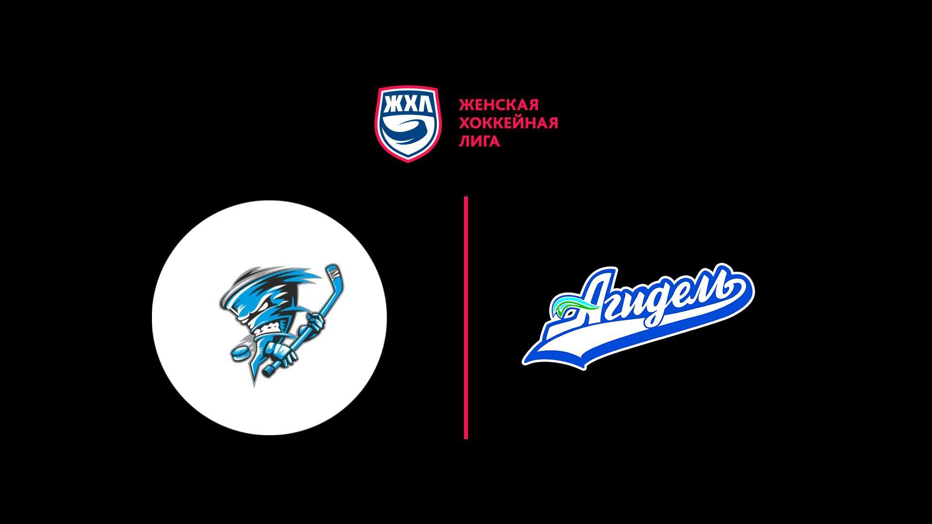 Хоккей. ЖХЛ. Финал. Торнадо - Агидель. Плей-офф (hokkej-zhhl-final-tornado-agidel-plej-off) Спорт