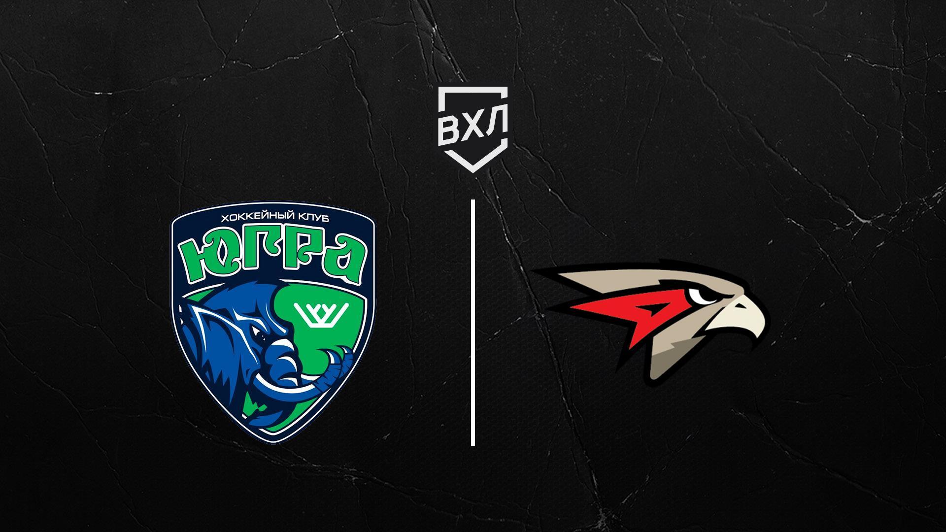 Хоккей. ВХЛ. Югра - Омские Крылья. Плей-офф. (hokkej-vhl-jugra-omskie-krylja-plej-off) Спорт