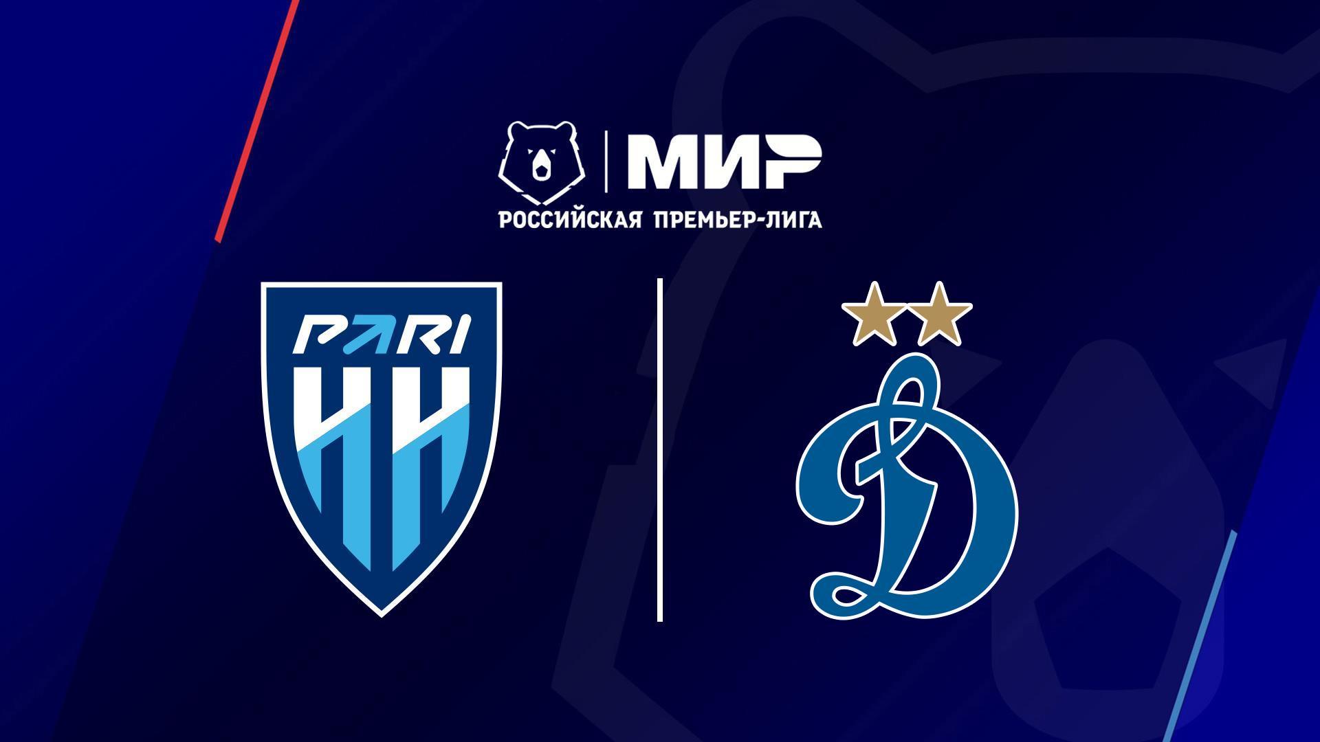 МИР Российская Премьер-Лига. Тур 25. «Пари НН» - «Динамо» (Москва) (mir-rossijskaja-premer-liga-tur-25-pari-nn-dinamo-moskva) Спорт