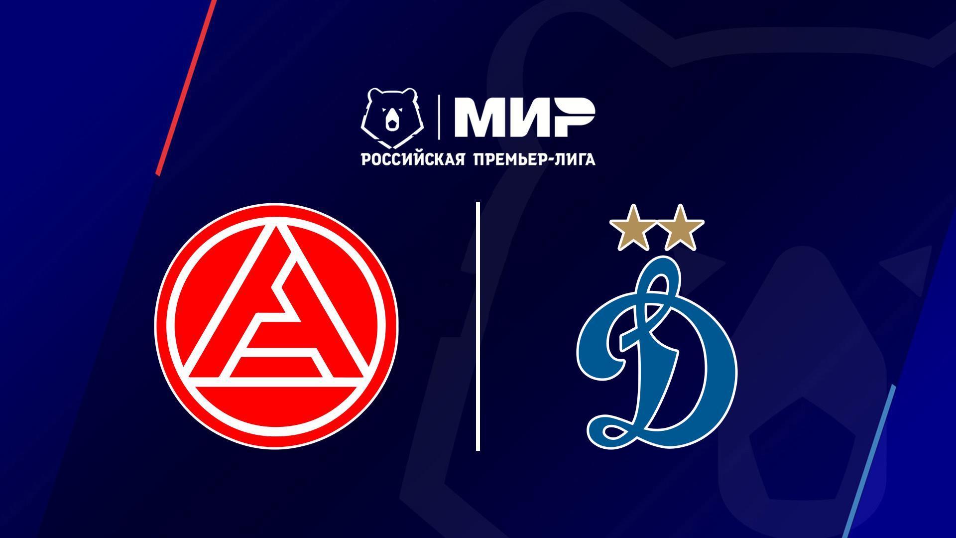 Мир Российская Премьер-Лига. Тур 24. «Акрон» - «Динамо» (Москва) (mir-rossijskaja-premer-liga-tur-24-akron-dinamo-moskva) Спорт