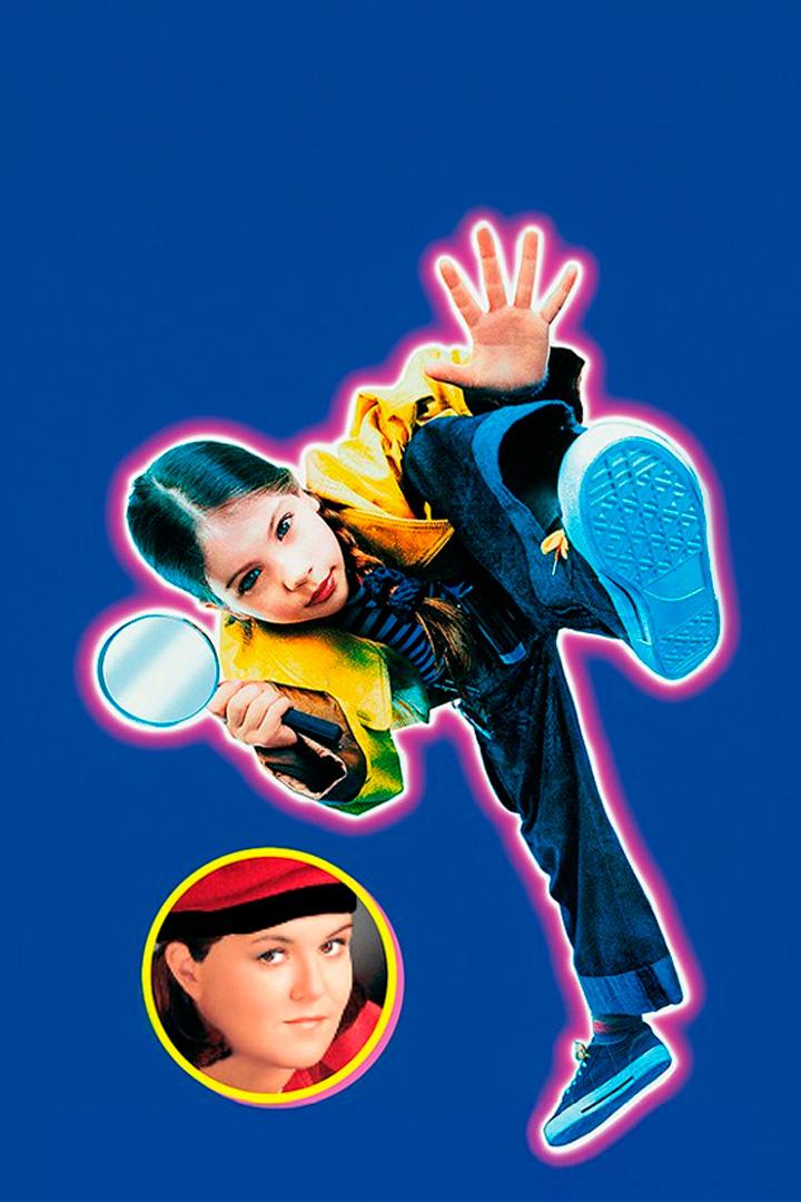 Шпионка Хэрриэт (shpionka-herriet) Фильм 1996