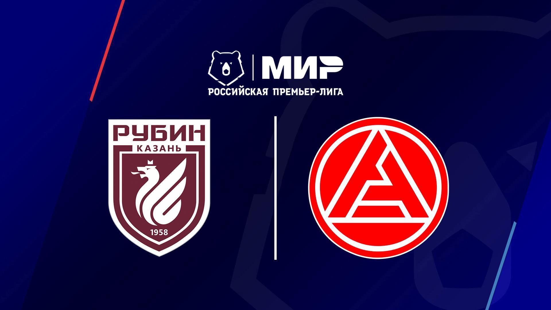 Футбол. РПЛ, 25 тур, Рубин - Акрон (futbol-rpl-25-tur-rubin-akron) Спорт