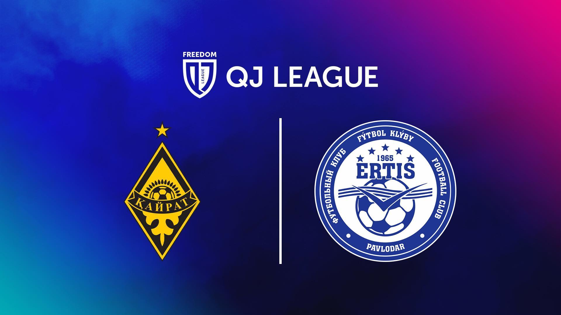 Футбол. QJ League, А лигасы, 1 тур, Қайрат 2010 - Ертіс 2010 (futbol-qj-league-a-ligasy-1-tur-ajrat-2010-erts-2010) Спорт