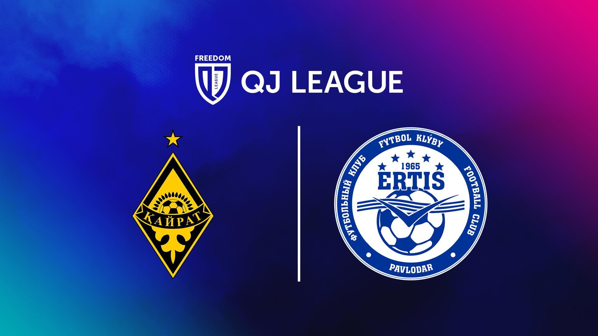 Футбол. QJ League, А лигасы, 1 тур, Қайрат 2009 - Ертіс 2009 (futbol-qj-league-a-ligasy-1-tur-ajrat-2009-erts-2009) Спорт