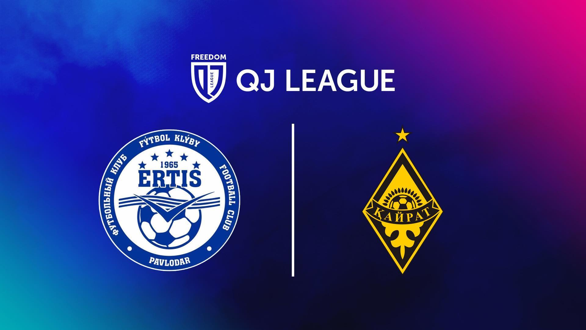 Футбол. QJ League. 1 тур. Ертіс 2011 – Қайрат 2011 (futbol-qj-league-1-tur-erts-2011-ajrat-2011) Спорт