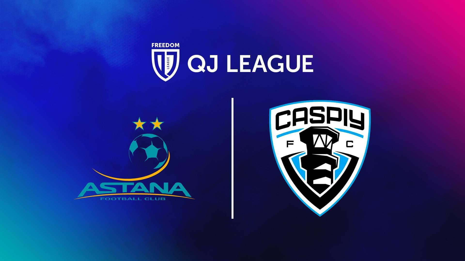 Футбол. QJ League, А лигасы, 1 тур, Астана 2012 - Каспий 2012 (futbol-qj-league-a-ligasy-1-tur-astana-2012-kaspij-2012) Спорт