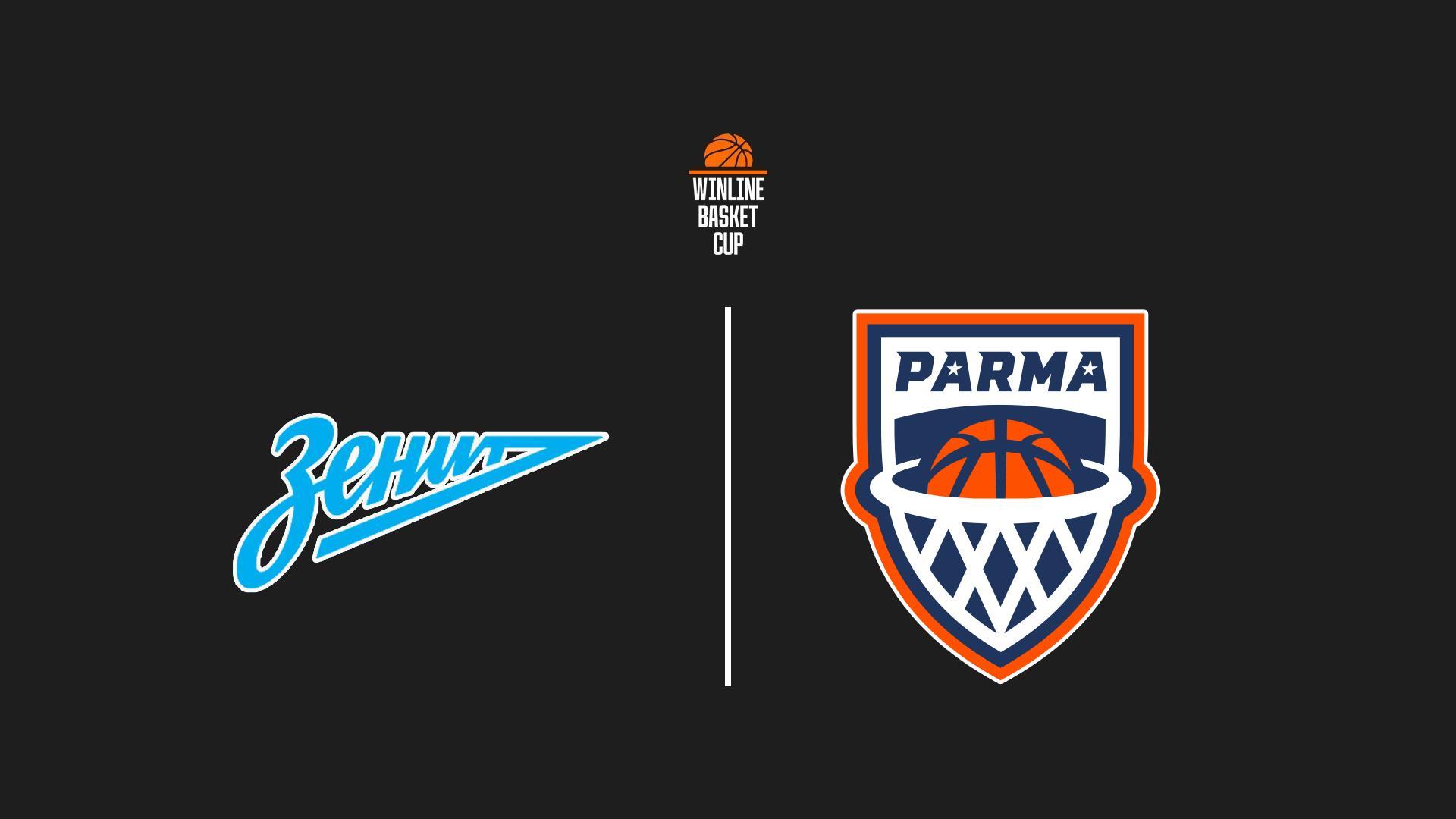 Баскетбол. Winline Basket Cup. Финал четырёх. Матч за 3-е место. «Зенит» (Санкт-Петербург) - «Парма» (Пермский край). Трансляция из Санкт-Петербурга (basketbol-winline-basket-cup-final-chetyreh-match-za-3-e-mesto-zenit-sankt-peterburg-parma-permskij-kraj-transljatsija-iz-sankt-peterburga) Спорт