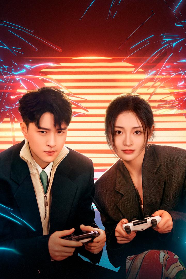 Их чудесное время (ih-chudesnoe-vremja) Сериал 2024