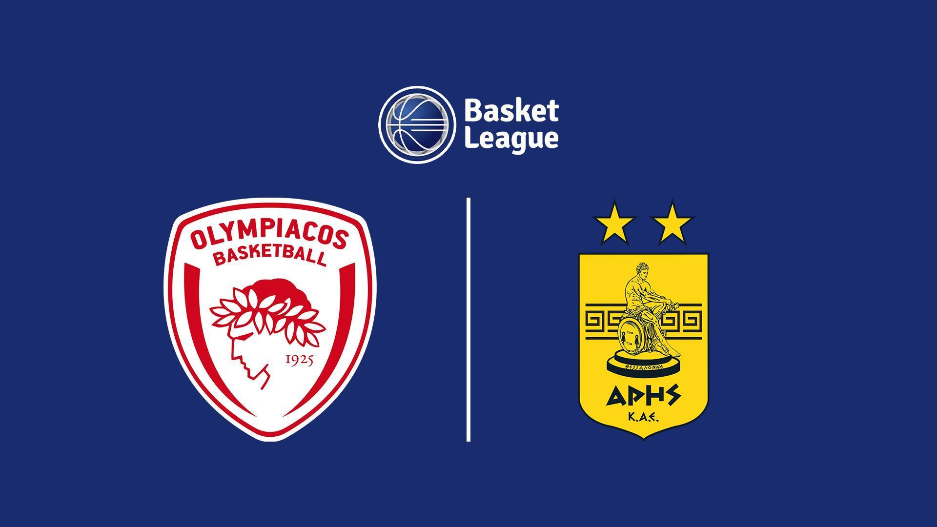 Баскетбол. Чемпионат Греции. Олимпиакос - Арис (basketbol-chempionat-gretsii-olimpiakos-aris) Спорт