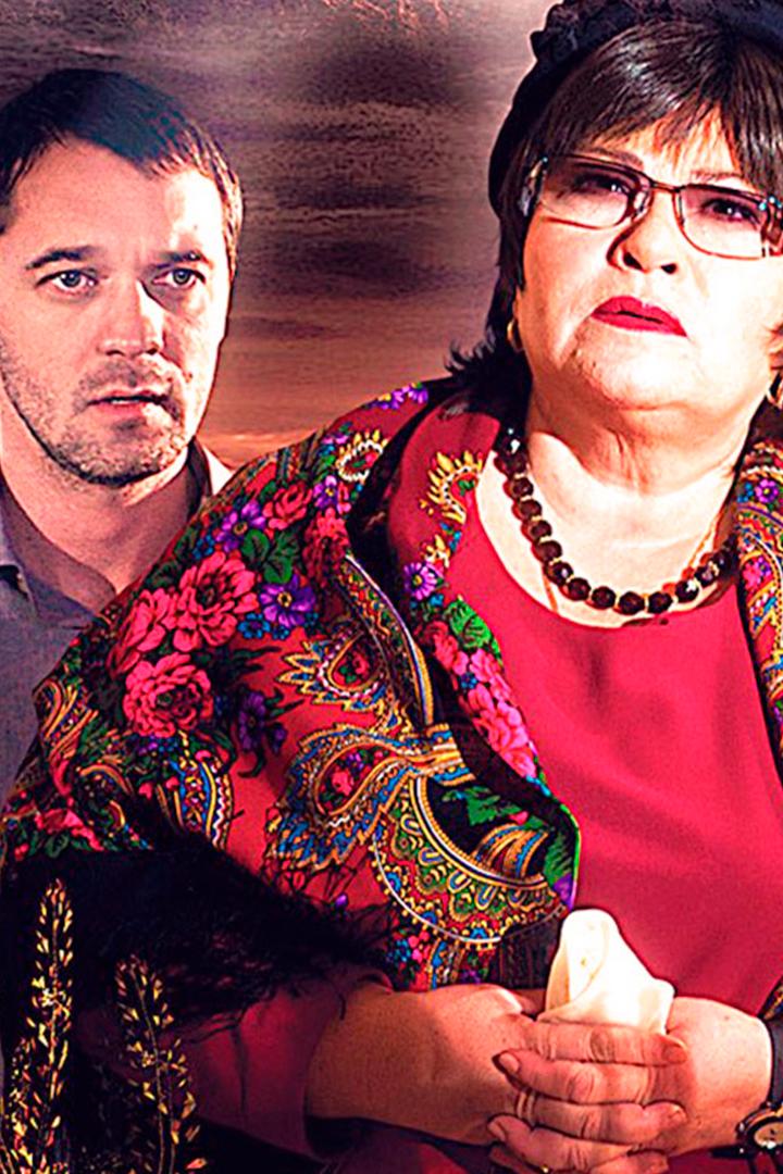 Станица (stanitsa) Сериал 2013