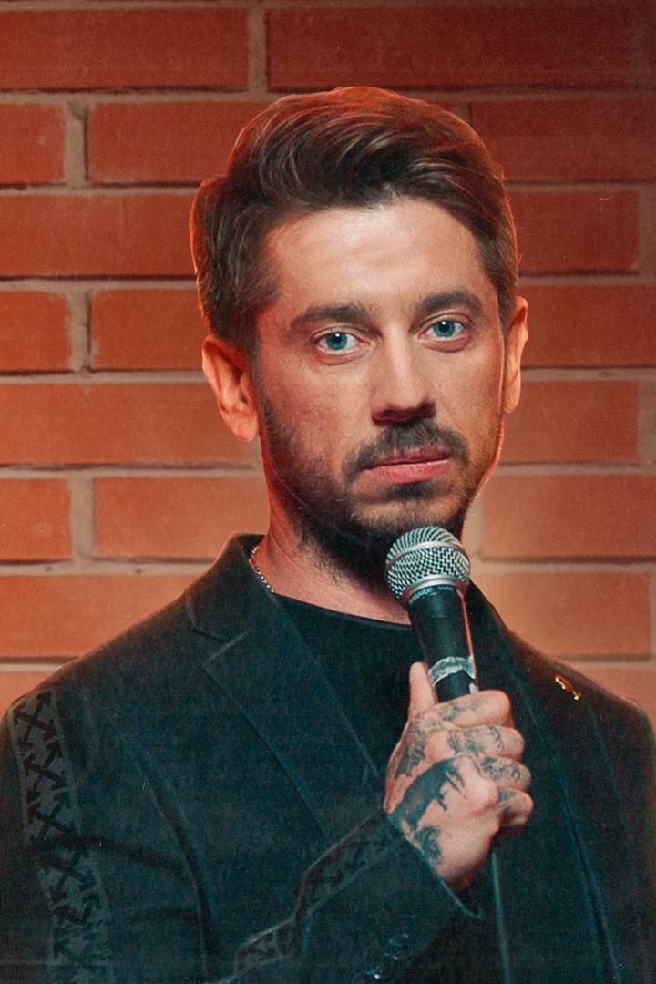 Стас (stas) Сериал 2021