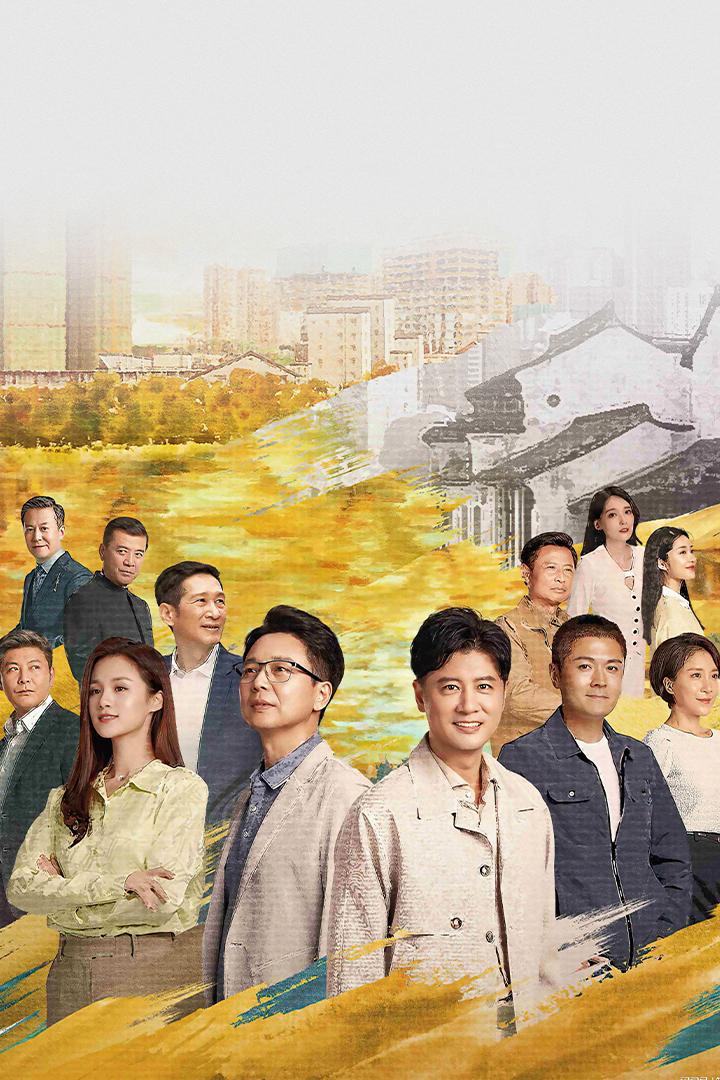 Торжественное обещание (torzhestvennoe-obeschanie) Сериал