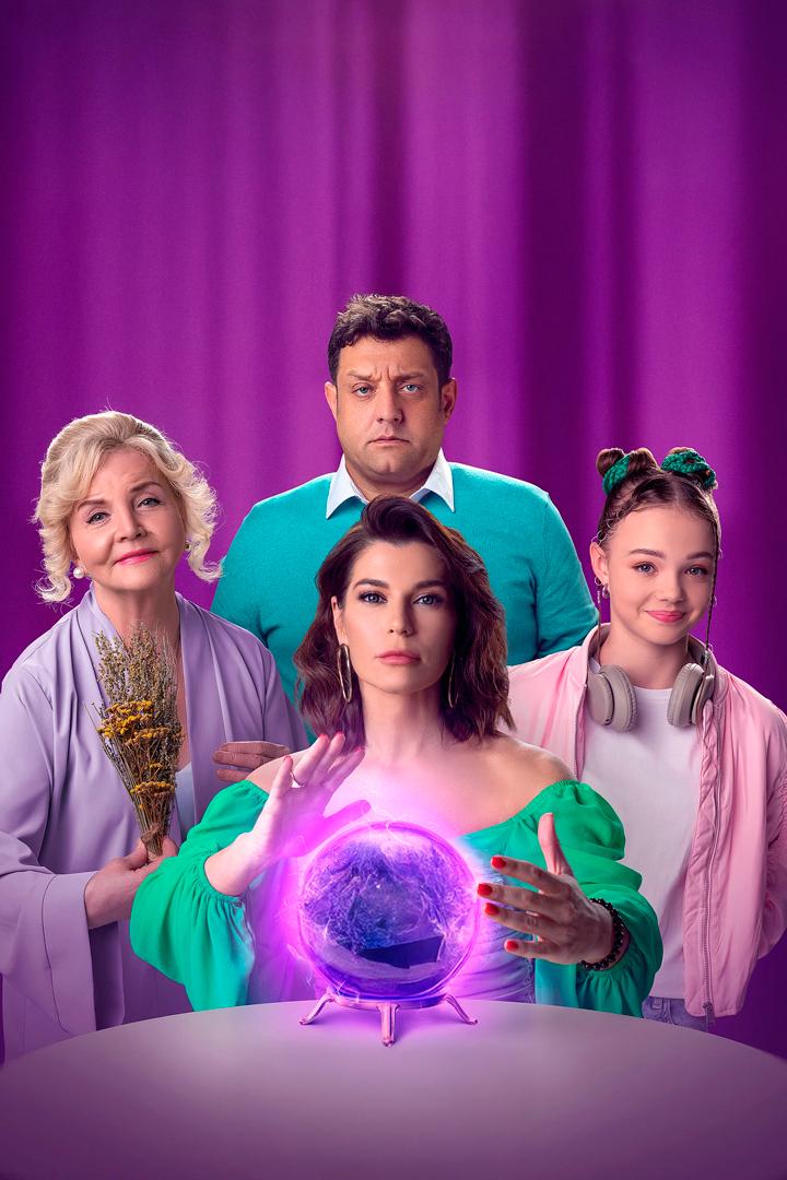 СуперИвановы (superivanovy) Сериал 2023