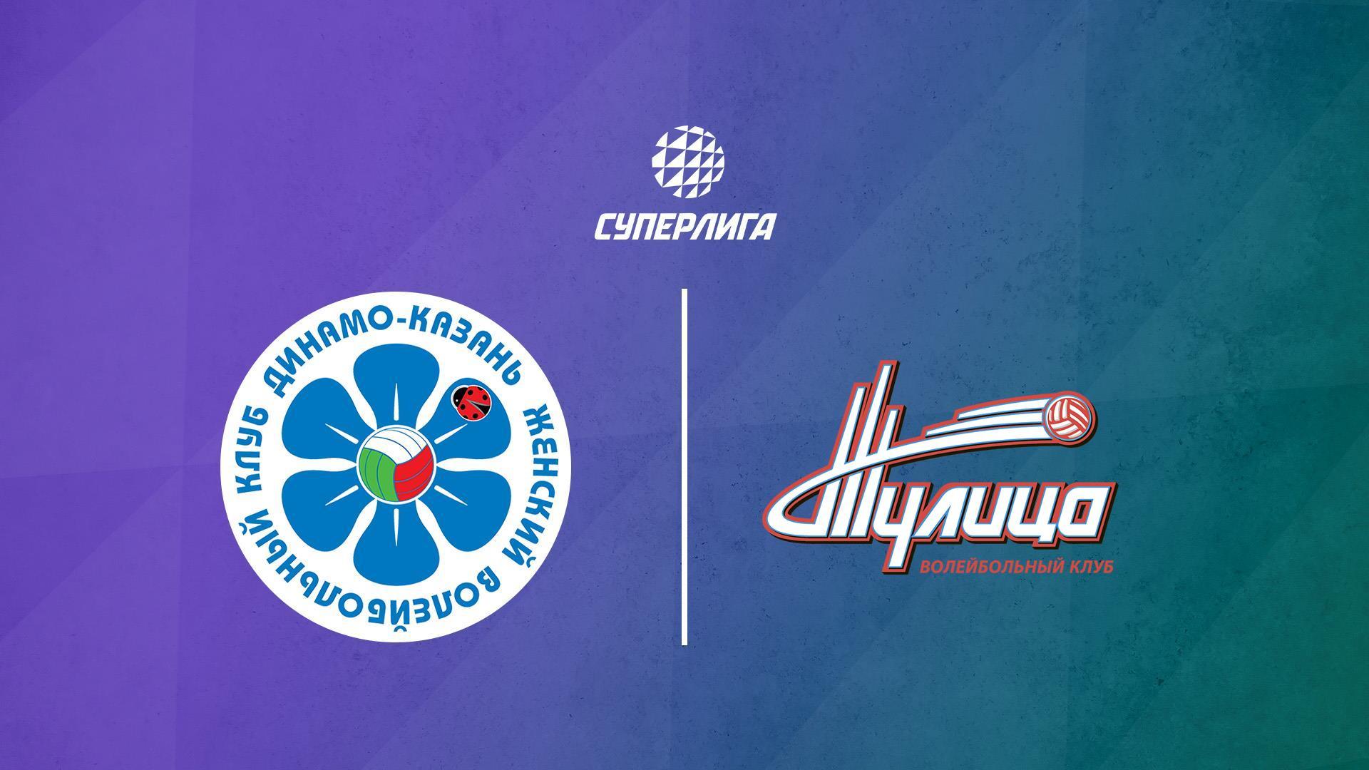 Волейбол. Суперлига. Динамо-Ак Барс -Тулица. 1/4 финала. Женщины (volejbol-superliga-dinamo-ak-bars-tulitsa-14-finala-zhenschiny) Спорт
