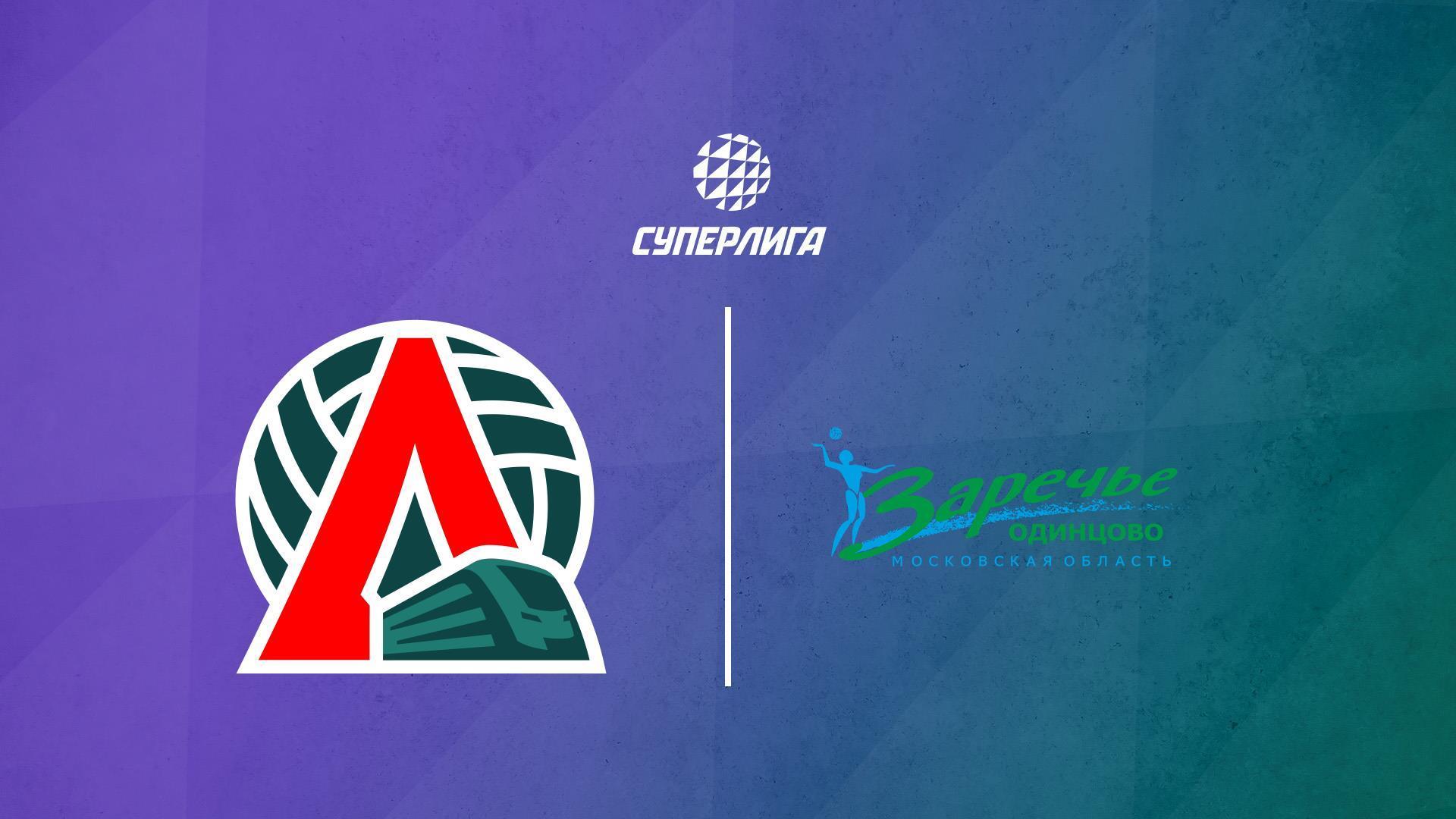 Волейбол. Суперлига. Локомотив - Заречье. 1/4 финала. Женщины (volejbol-superliga-lokomotiv-zareche-14-finala-zhenschiny) Спорт