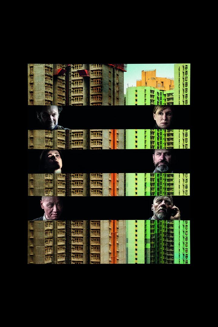 Effetto Domino (effetto-domino) Фильм 2019