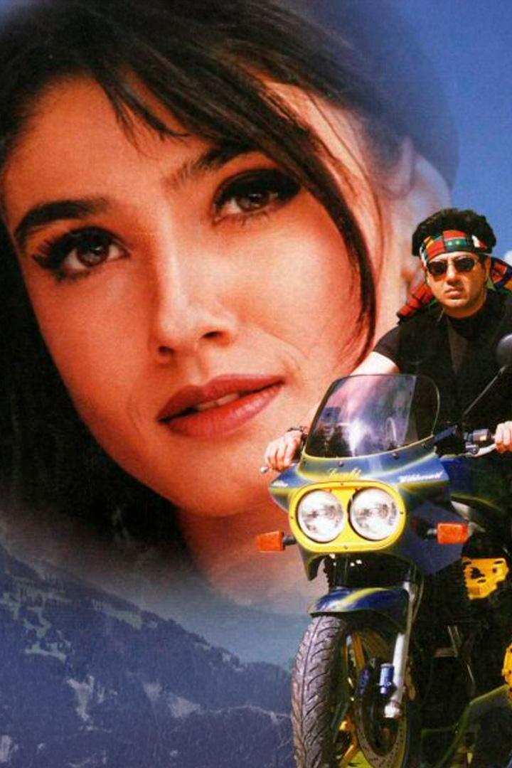 Упрямство (uprjamstvo) Фильм 1997