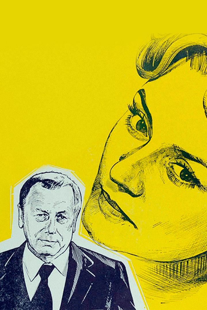 Время желаний (vremja-zhelanij) Фильм 1984