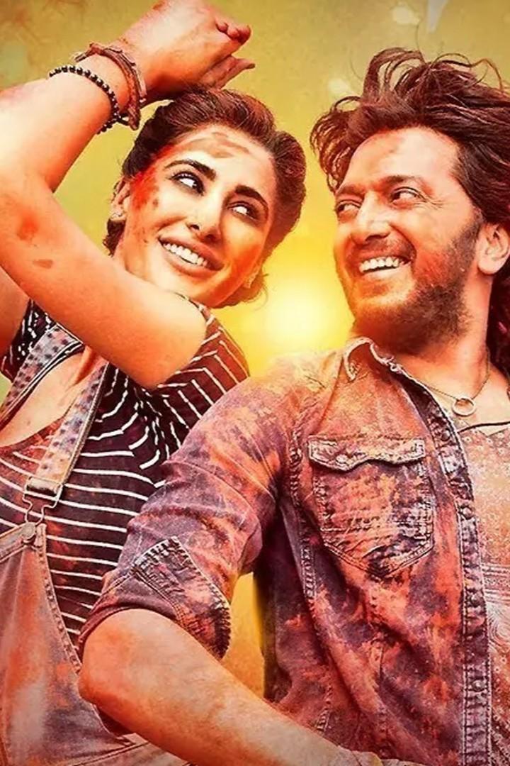 Көңілдің күйі (kld-kj) Фильм 2016