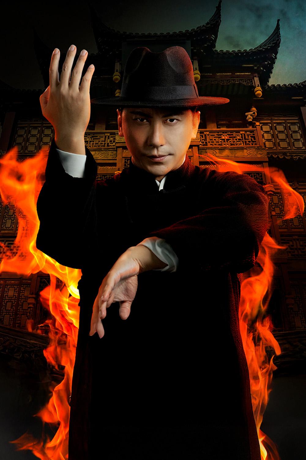 Ип Ман: Битва кланов (ip-man-bitva-klanov) Фильм 2026