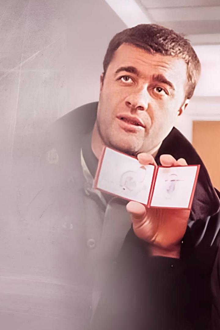 Агент национальной безопасности (agent-natsionalnoj-bezopasnosti) Сериал 1999