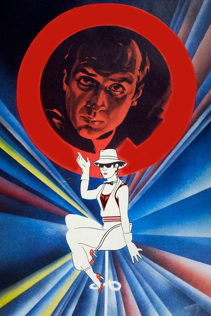 Бармен из «Золотого якоря» (barmen-iz-zolotogo-jakorja) Фильм 1986