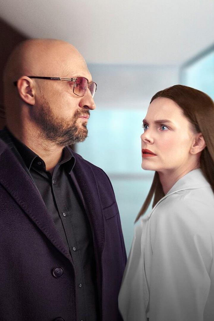 Без правил (bez-pravil) Сериал 2021