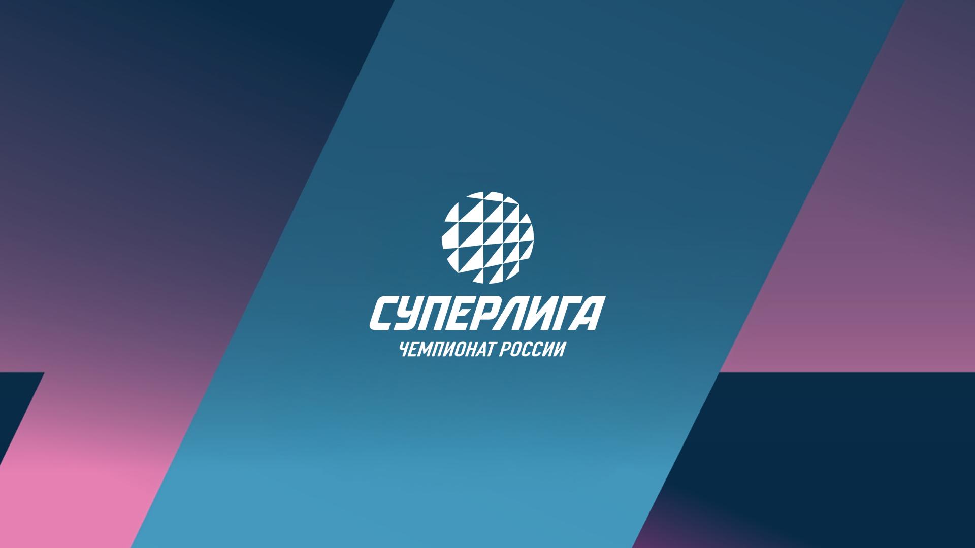 Волейбол. Чемпионат России. Суперлига. Мужчины. Финал (volejbol-chempionat-rossii-superliga-muzhchiny-final) Спорт