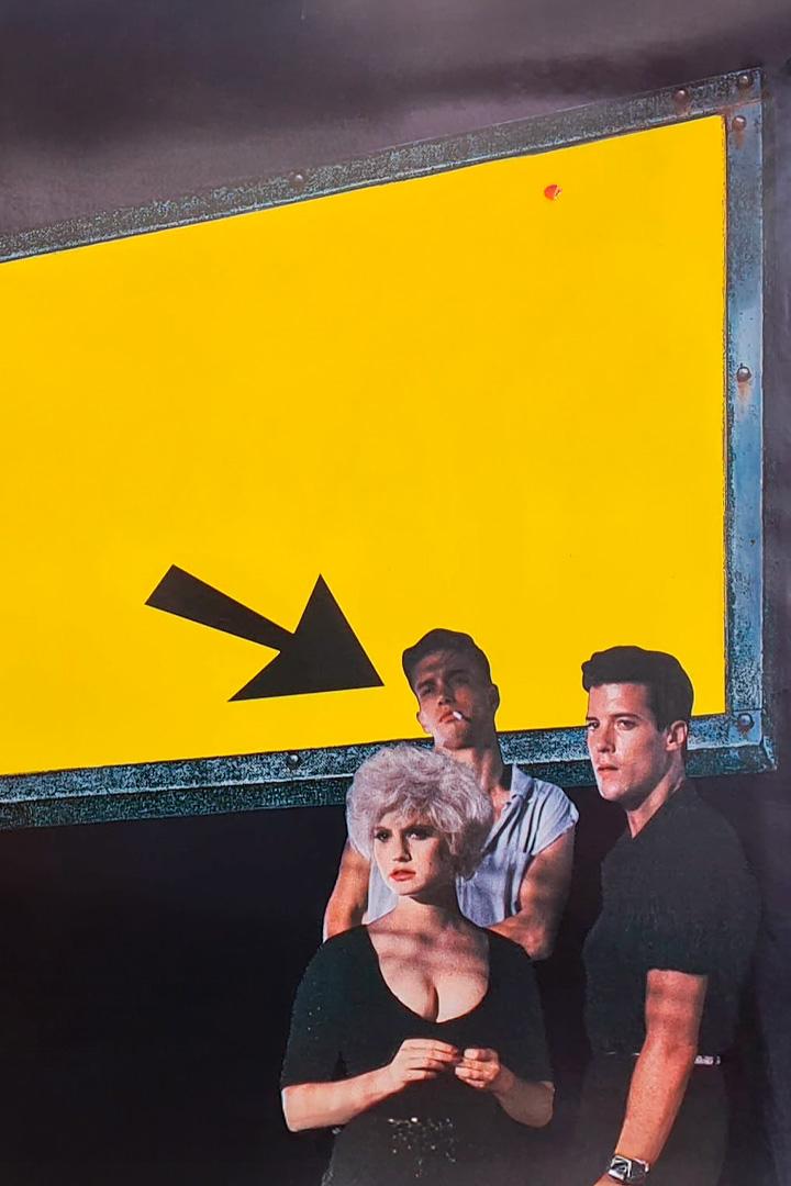 Последний поворот на Бруклин (poslednij-povorot-na-bruklin) Фильм 1989