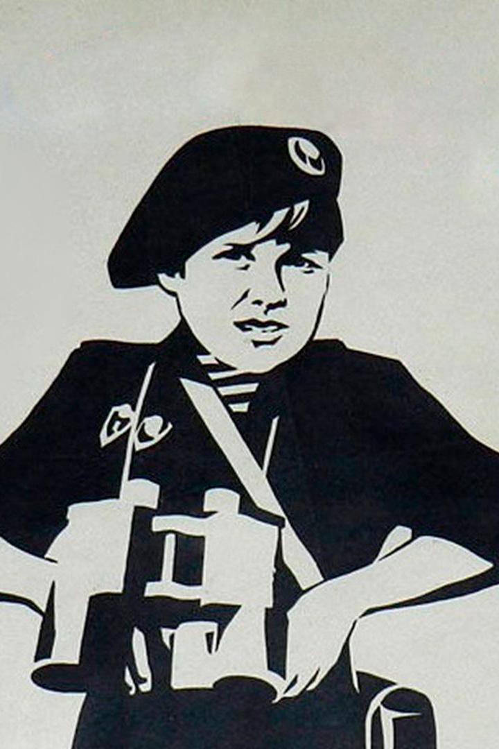 Про Витю, про Машу и морскую пехоту (pro-vitju-pro-mashu-i-morskuju-pehotu) Фильм 1973