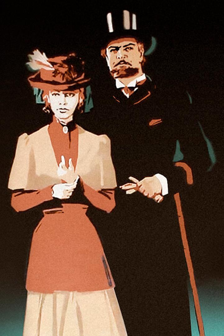 Таланты и поклонники (talanty-i-poklonniki) Фильм 1973